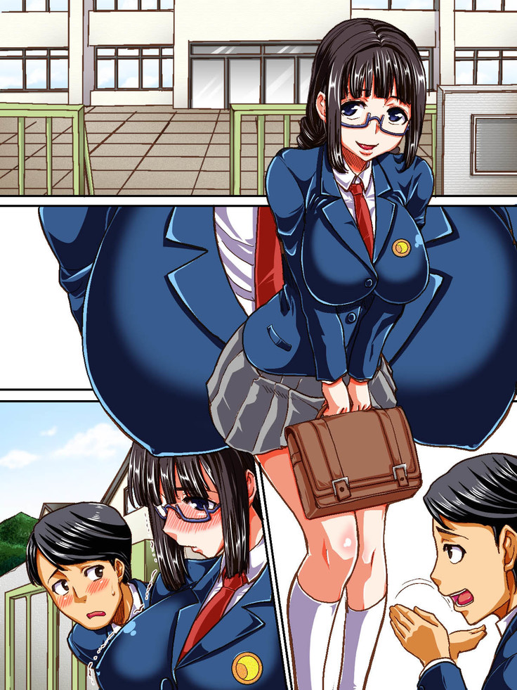 俺の自慢の妹がビッチでバイト先で便子って 呼ばれてるだけじゃなくて、まさかの大事な彼女まで 援交ビッチだった事が判明した件
