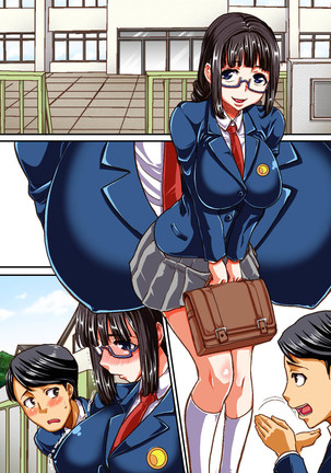 俺の自慢の妹がビッチでバイト先で便子って 呼ばれてるだけじゃなくて、まさかの大事な彼女まで 援交ビッチだった事が判明した件 Page #158