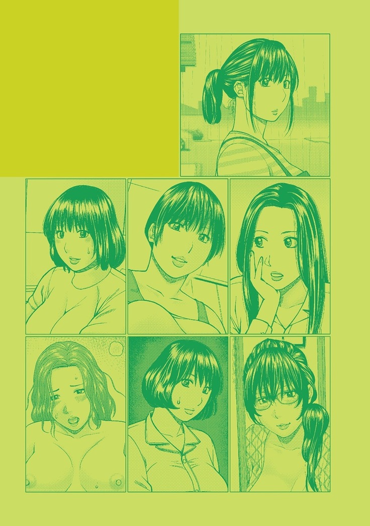 Etsunaru hitodzuma 〜 yokkyū fuman'na mitsu tsubo-tachi 〜
