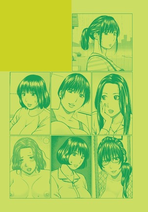Etsunaru hitodzuma 〜 yokkyū fuman'na mitsu tsubo-tachi 〜 Page #240