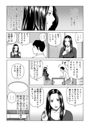 Image 12072931