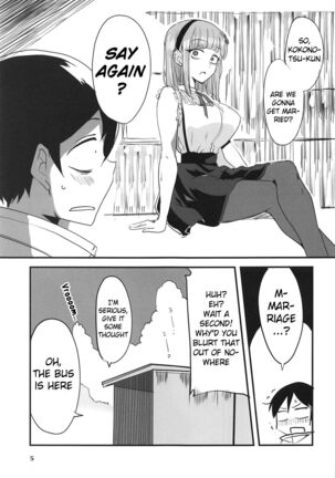 Dagashi Chichi 9 Page #4
