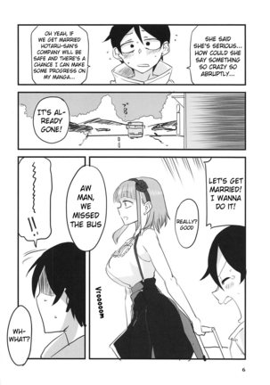 Dagashi Chichi 9 Page #5