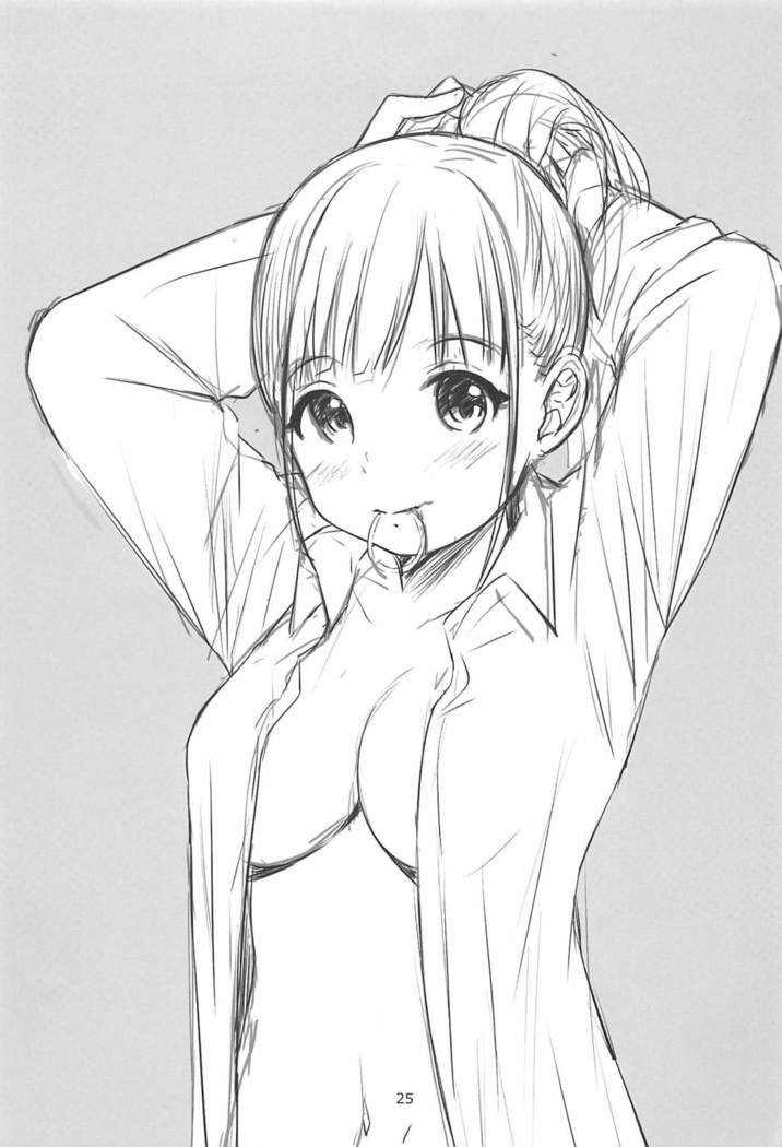 Amakute Oishii Choko Idol desu