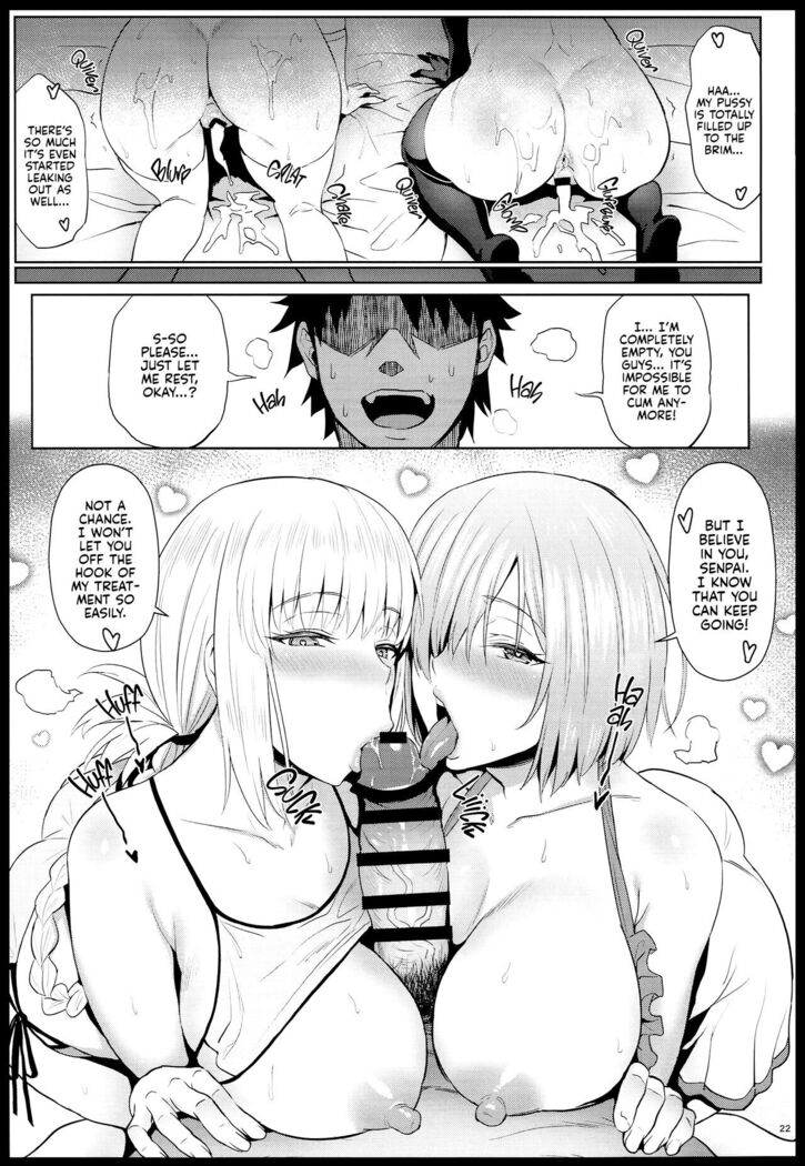 Kouhai no Amai Ryouhou | My Kouhai's Lovey-Dovey Treatment