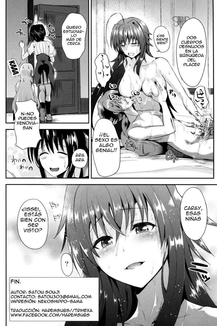 Highschool Seishun Hakusho H+H | High School Sexual Puberty Report H+H
