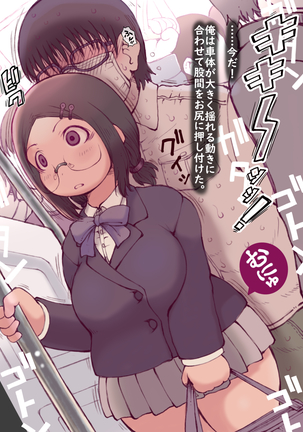 Image 7312505