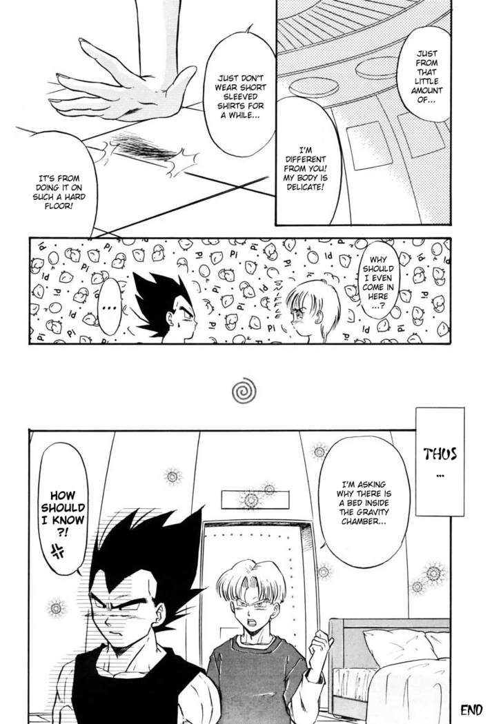 GIFT