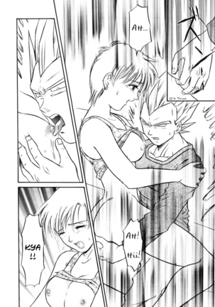 GIFT Page #29