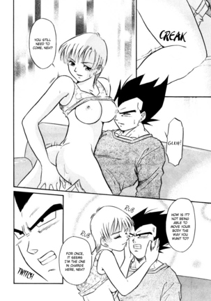 GIFT Page #27
