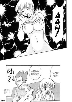 GIFT Page #30