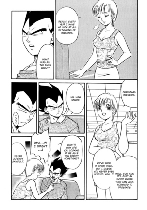 GIFT Page #22