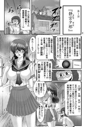 Image 2569717
