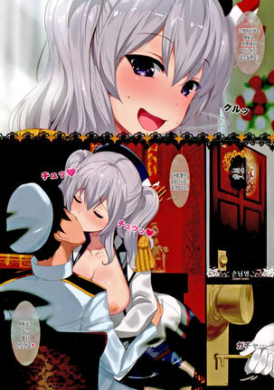 Image 3024996