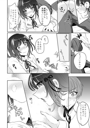 Image 3956434