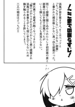 Image 6646307