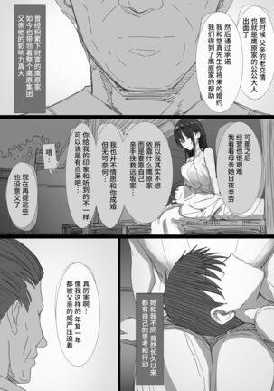 Image 12479885