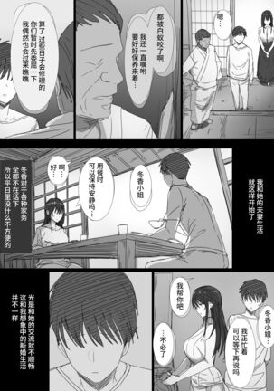 Image 12479882