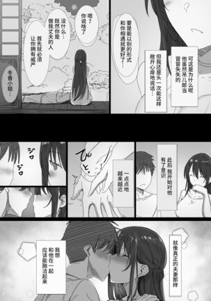 Image 12479887