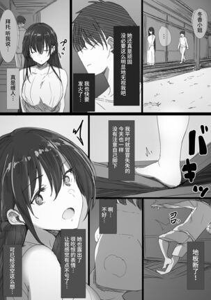 Image 12479883