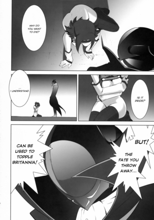 Orange Complex - Page 30