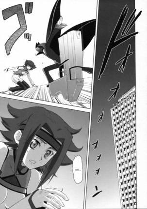Orange Complex - Page 29