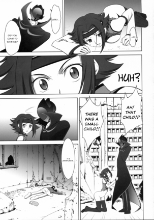 Orange Complex - Page 27