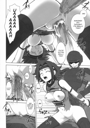 Orange Complex - Page 18
