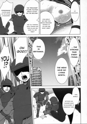 Orange Complex - Page 25