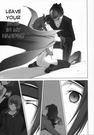 Orange Complex - Page 31