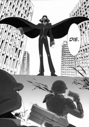 Orange Complex - Page 26