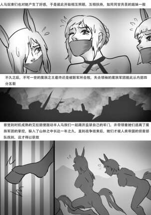 Image 12529931