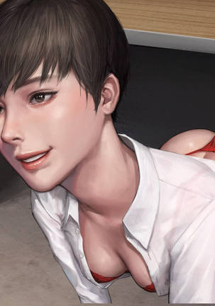 【3D同人汉化】韩国KIDMO大师：11本汉化步兵高清整合版 Page #123