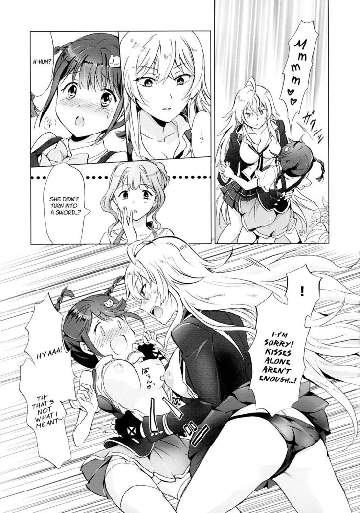 DRIVE Dekinai!