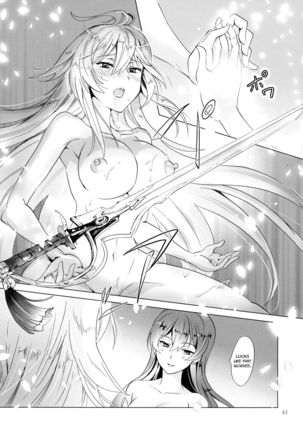 DRIVE Dekinai! Page #43