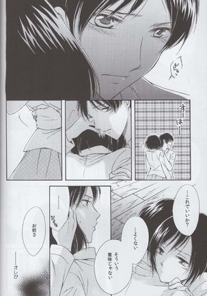 Image 4087115