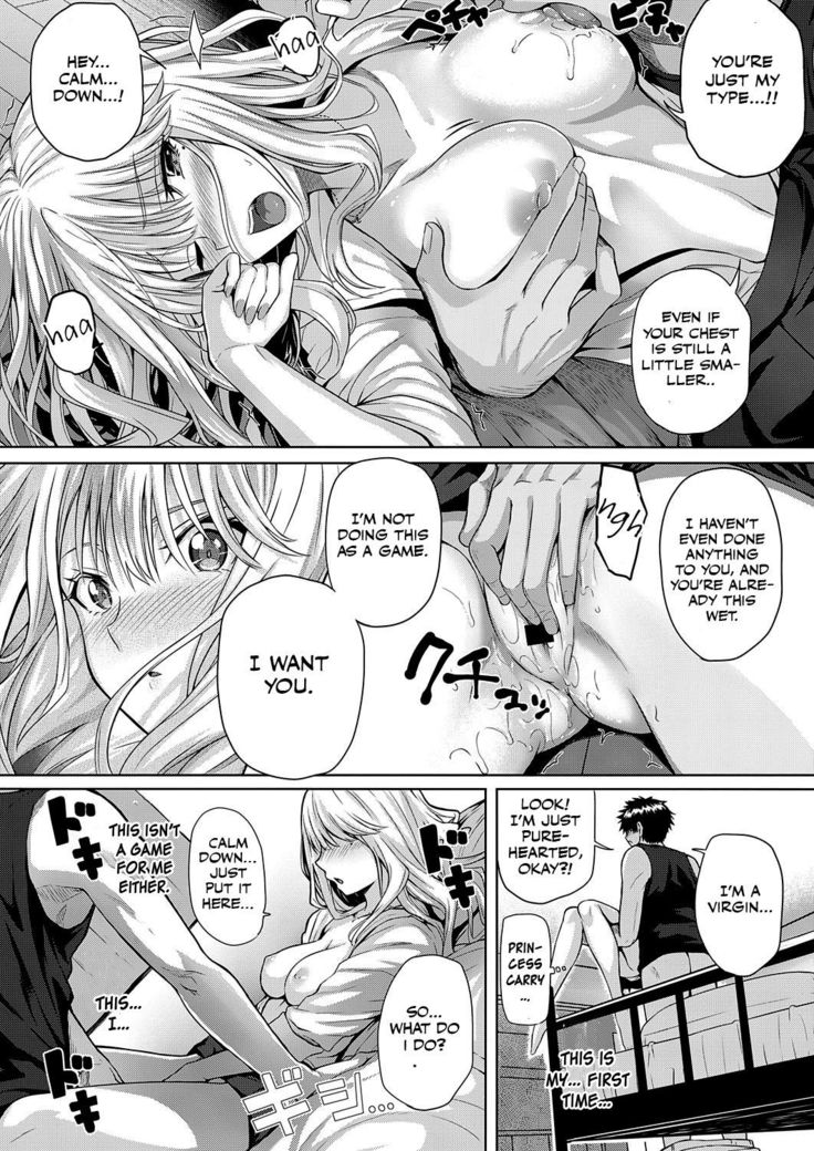 Re:Hatsukoi