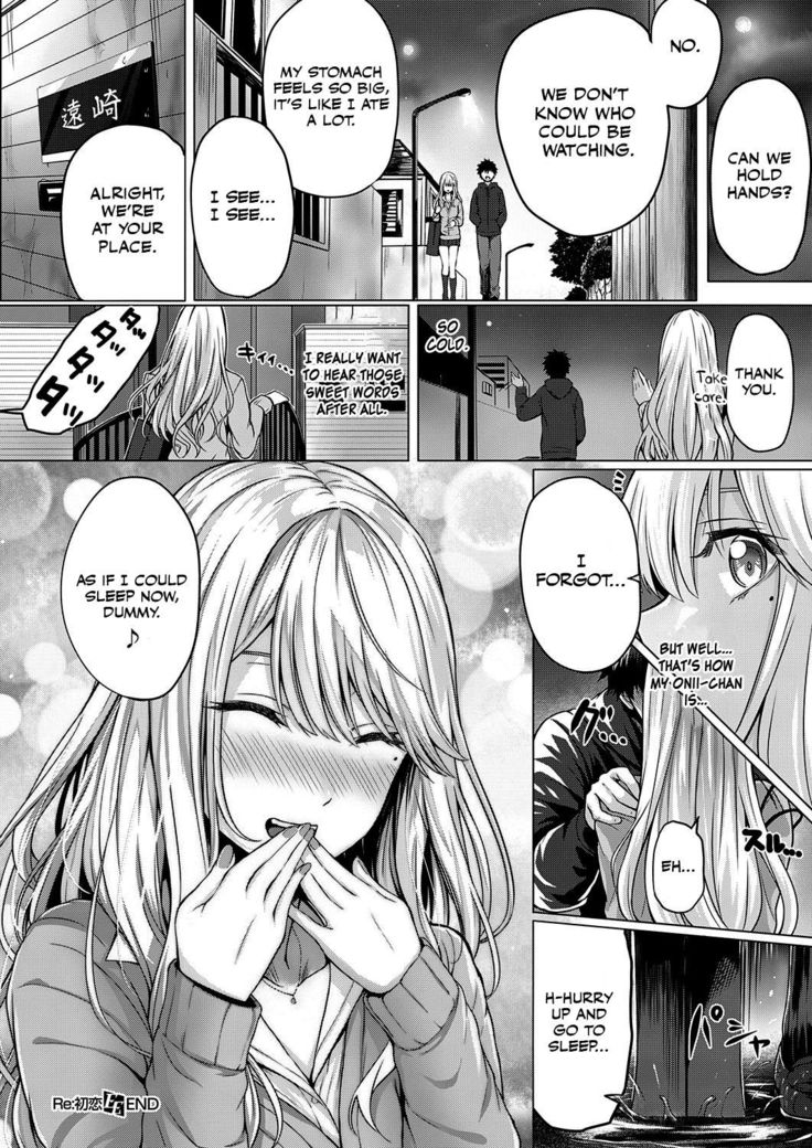 Re:Hatsukoi