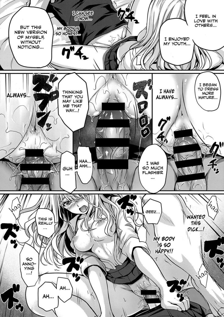 Re:Hatsukoi
