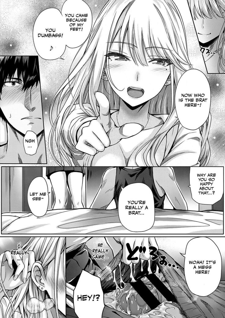 Re:Hatsukoi