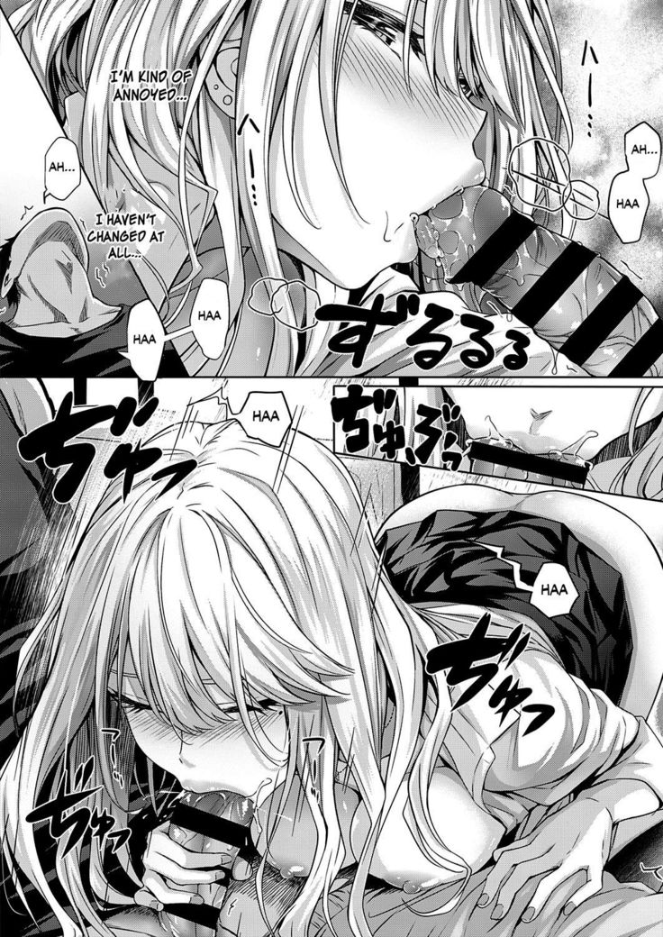 Re:Hatsukoi