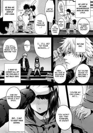 Re:Hatsukoi