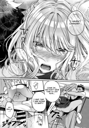 Re:Hatsukoi Page #26