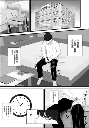 Image 14322613