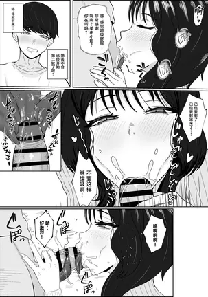 Image 14322647