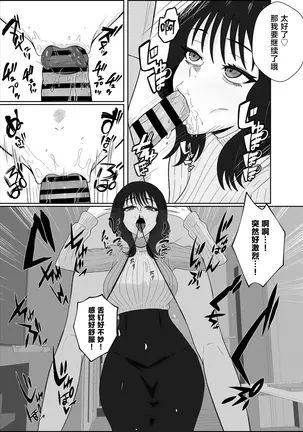 Image 14322634