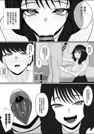 Image 14322630