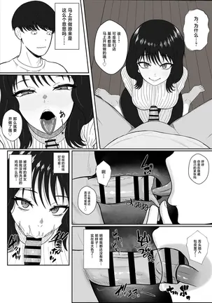 Image 14322626