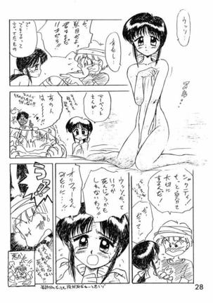 ECHOES Page #28