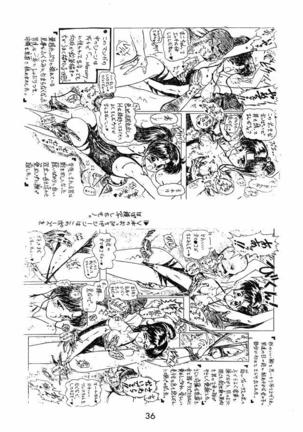 ECHOES Page #36